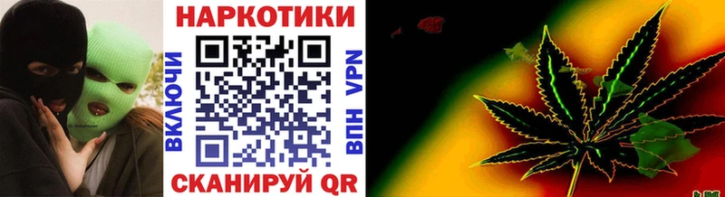 Купить закладку Мещовск COCAIN Alpha-PVP Псилоцибиновые грибы Меф мяу мяу ГАШИШ АМФЕТАМИН