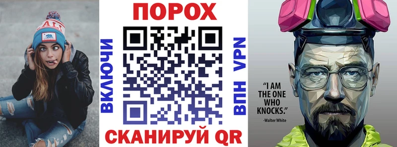 Amphetamine 97% hydra как зайти Мещовск закладка