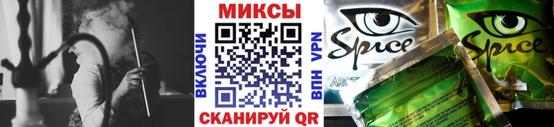 БУТИРАТ оксана  Мещовск 
