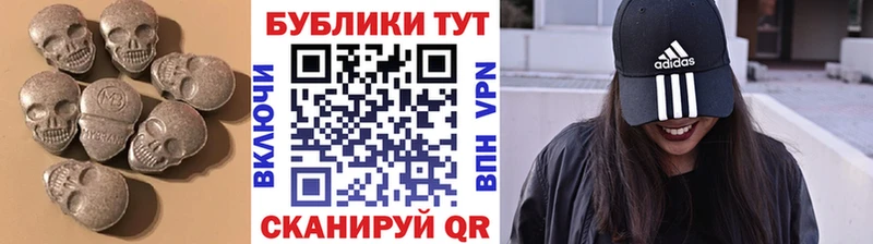 Ecstasy круглые  гидра ссылки  Мещовск 