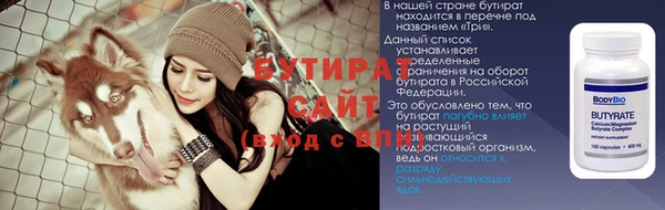 кокаин VHQ Бронницы