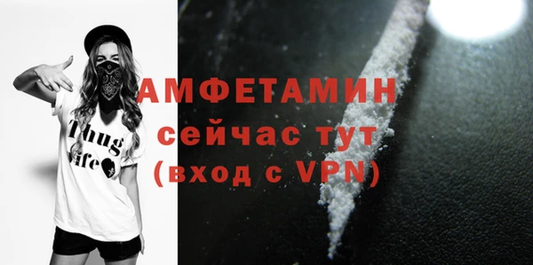 дистиллят марихуана Бугульма