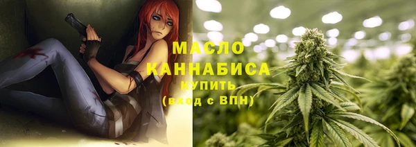 кокаин VHQ Бронницы