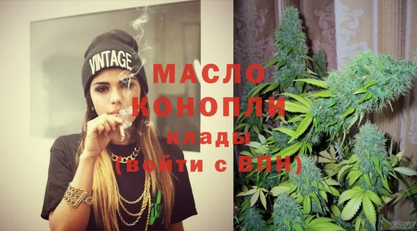 кокаин VHQ Бронницы