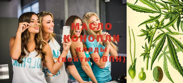 кокаин VHQ Бронницы