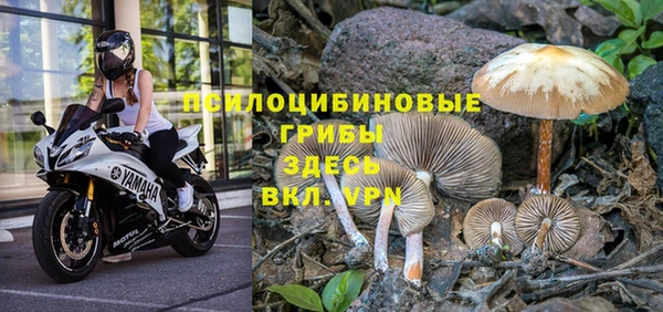 кокаин VHQ Бронницы