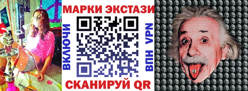 omg зеркало  что такое наркотик  Мещовск  Марки 25I-NBOMe 1,5мг 