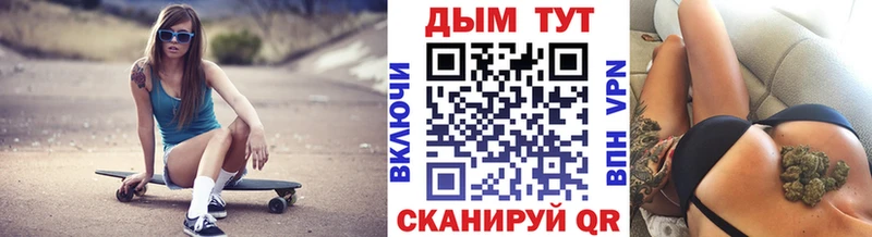 Конопля семена  Мещовск 